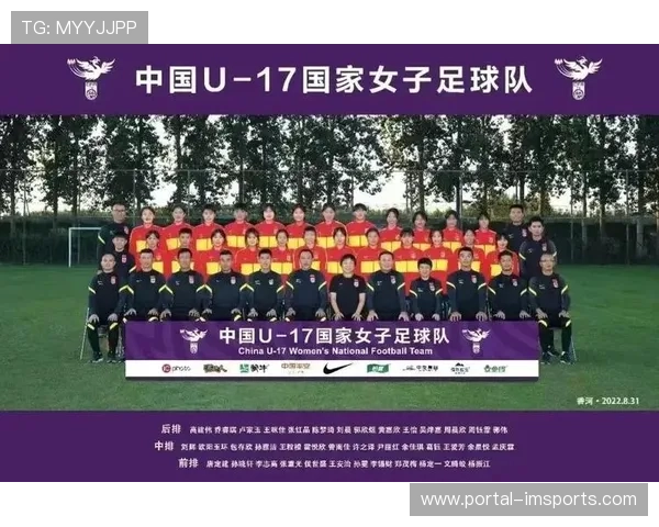 欧洲青训成果显著,U17世界杯四强占三席 欧洲青训成果显著,U17世界杯四强占三席