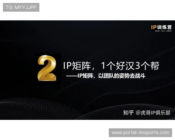 通话系统升级全IP矩阵架构，支持大规模团队跨区协作