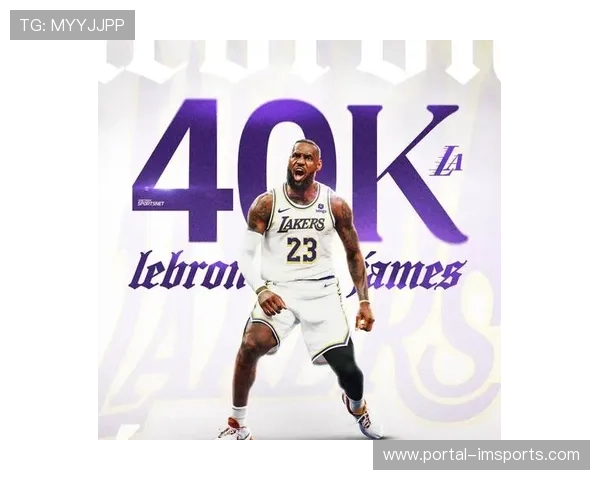 詹姆斯突破生涯四万五千分大关,主场暂停举行简短庆祝仪式。 詹姆斯突破生涯四万五千分大关,主场暂停举行简短庆祝仪式。